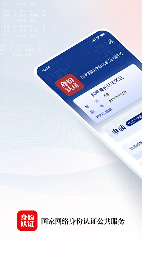 加拿28大预测开奖结果