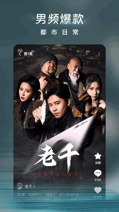 98娱乐彩票注册