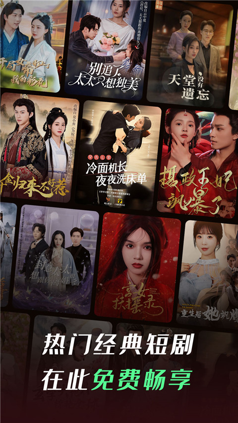 皇家88国际平台