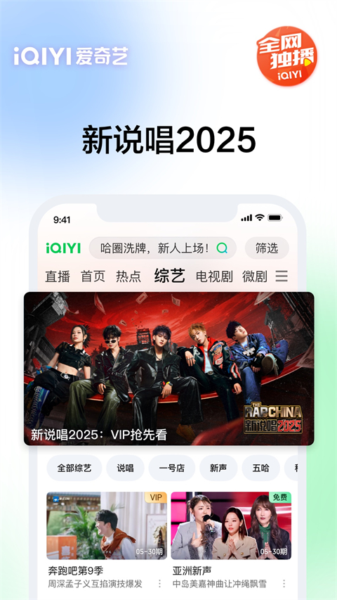 太阳城在线游戏