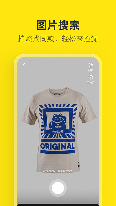 一码一肖100准免费资料最准确